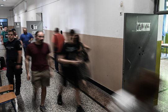 ekloges